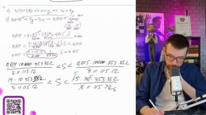 В июле Анна планирует взять кредит на 3 года на целое число миллионов рублей. Два банка - №16192