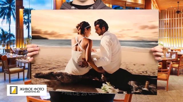 Фотосервис "ЖивоеФото.РФ": 3D картины из ваших фотографий. смотреть онлайн