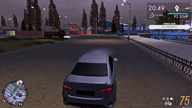 ЛАМПОВЫЙ ОСЕННИЙ ЭФИР по МТА ПРОВИНЦИИ! | MTA Province Demo смотреть онлайн