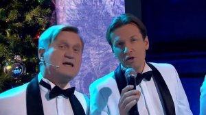 Новогодняя песня Уральских пельменей из концерта "Дел