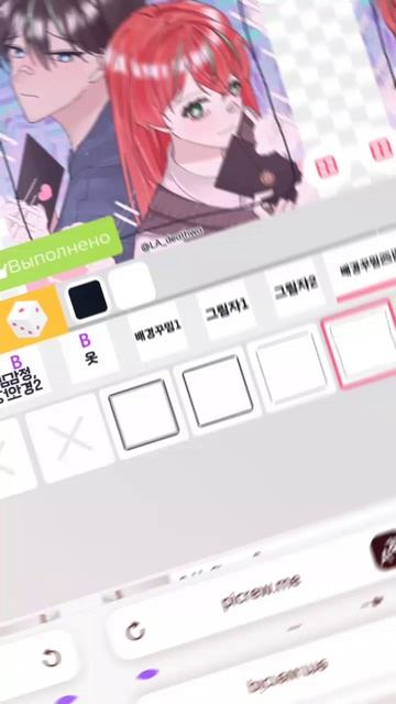 Напишите пожалуйста в комментариях типо 