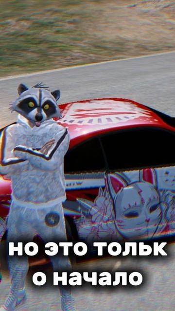 Мы ИСПОРТИЛИ физику дрифта в GTA RP! (Silvia S15 vs. город) смотреть онлайн