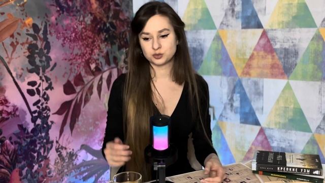 Древо рода до 14 поколения самостоятельно | Генеалогия, история семьи и составление родословной смотреть онлайн