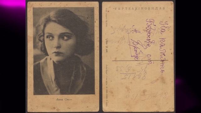 Киянка, яка підкорила Голлівуд! Анна Стен - перша украї смотреть онлайн