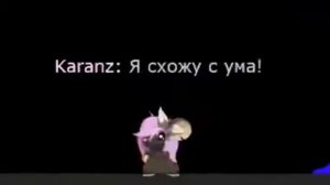 Серебро - мне мало мало мало тебя «Deluxe mice Vanilla»
