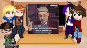 реакция персонажей из герои энвелла на видео про них! |