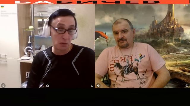 Первый весенний Обход - 2025