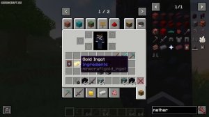 МАЙНКРАФТ КАК СДЕЛАТЬ НЕЗЕРИТОВЫЙ МЕЧ (НОВЫЙ СПОСОБ д?