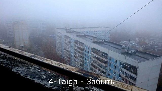 Русский DSBM (Подборка) (Russian DSBM)