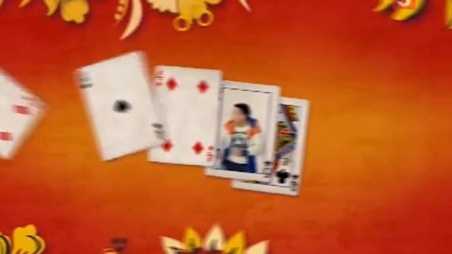 Майор и магия. У тебя зарядка есть? смотреть онлайн