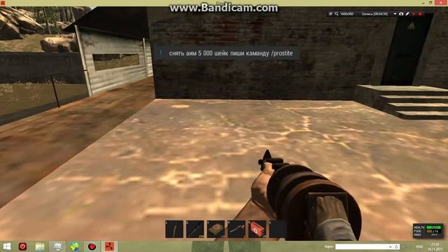 Обзор игры раст легаси.Постройка дома. смотреть онлайн