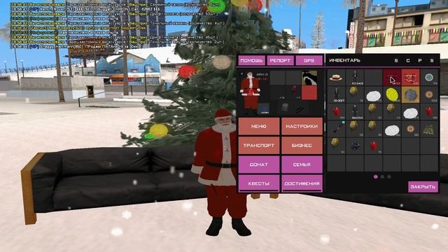 ОТКРЫЛ 500 НОВЫХ ЛАРЦОВ КАСТОМНЫХ АКСЕССУАРОВ ВЫБИЛ СУ?