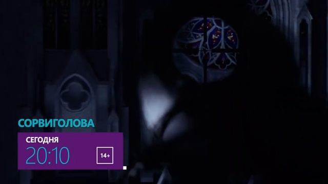 Бен Аффлек и Колин Фаррелл в фильме "Сорвиголова" смотреть онлайн