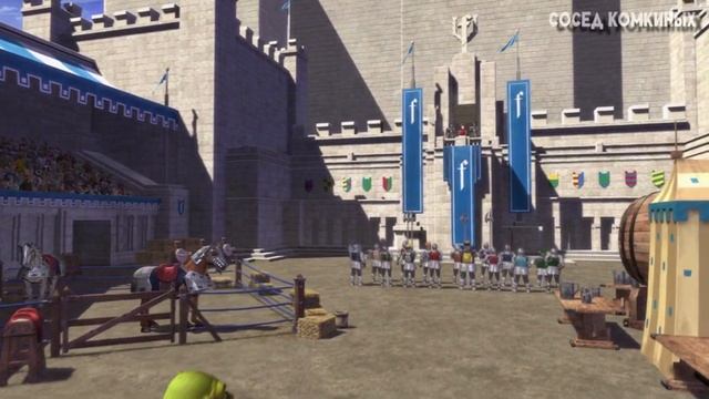 ШРЕК | RYTP смотреть онлайн