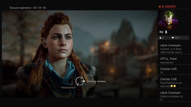 В погоне за счастьем смотреть онлайн