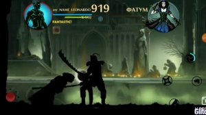 моды на оружие shadow fight