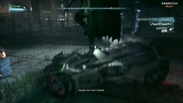 Спасаем кошку BatmanAK #4 смотреть онлайн