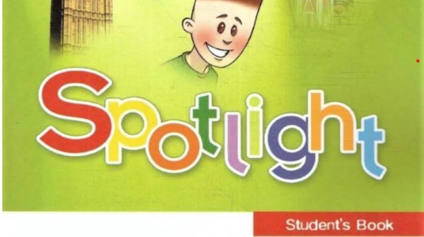 Spotlight 3 DVD Английский в фокусе для 3 класса. Спотлайт 3 Видео . Английский для школьников.