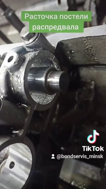 Расточка постели распредвала на токарном смотреть онлайн