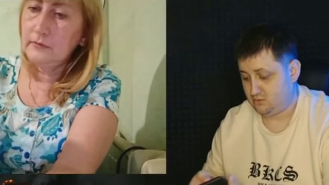 Адская рулетка