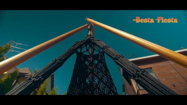 Мебель для сада