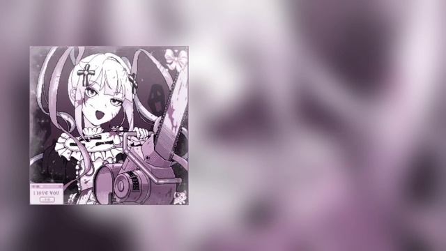 сучка сосёт достала.мп3 - текст песни ural gaisin, bigpluggssd, folly смотреть онлайн