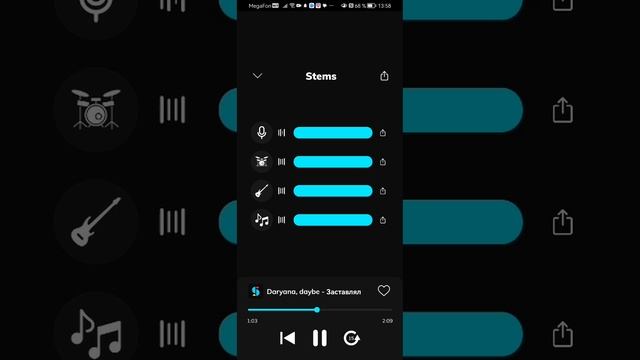 Daryana, daybe - Заставлял (без мата)