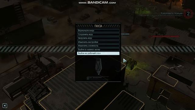XCOM 2 #3 CТРАННИКИ, ДРУГУНОВА И МОКС ФРАКЦИИ ЖНЕЦЫ И ЗАСТУПНИКИ, ПЕРВЫЙ ИЗБРАННЫЙ смотреть онлайн