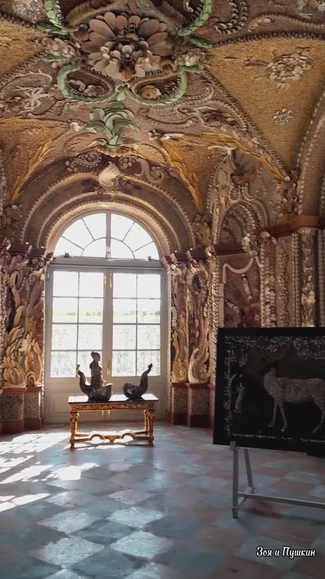 Грот-южный кабинет. Сказочные интерьеры из ракушек. Музей-заповедник Кусково. смотреть онлайн
