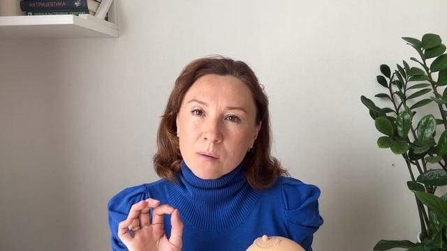 Приход молока. смотреть онлайн