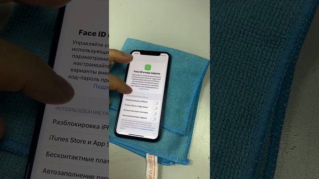 28-05-2025 смотреть онлайн