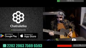 дядя Алик нарезка чат рулетка