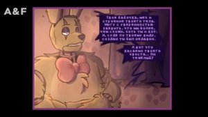 ~Springtrap and Deliah Back with Kitty Candy~ 3 часть "дубляж" @Mooncatxxtrap @Mordecaio