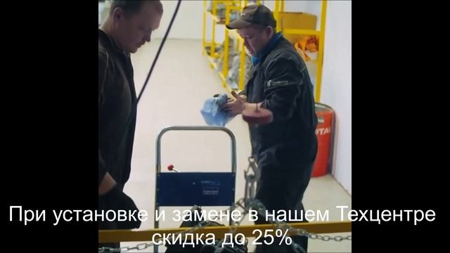 Ремонт АКПП и двигателей