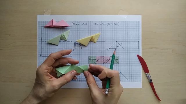 Модуль ФИЗ Тома Халла смотреть онлайн