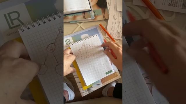 Презентация LR на листе бумаги смотреть онлайн