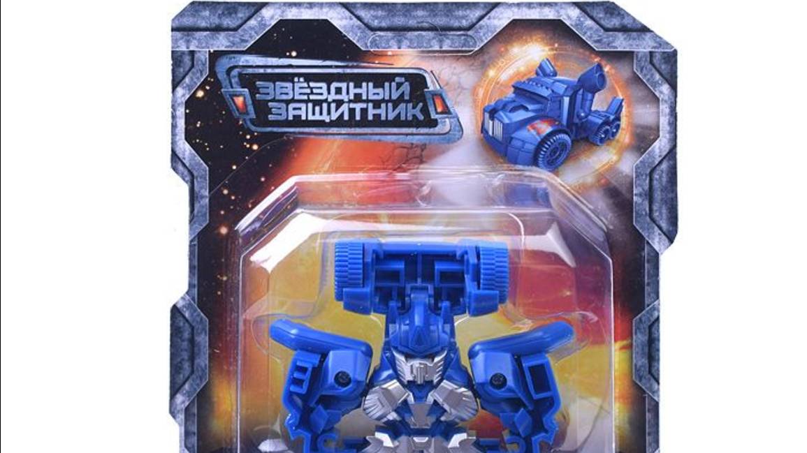 1Toy Робот-Трансформер Звездный Защитник