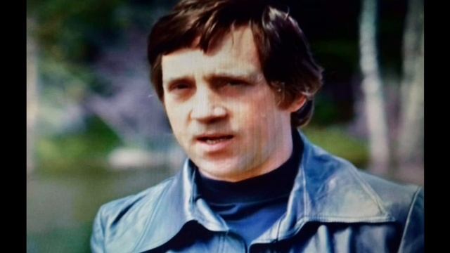 Каким он парнем был. смотреть онлайн