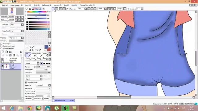 Speed Paint [Аниме] #3 смотреть онлайн