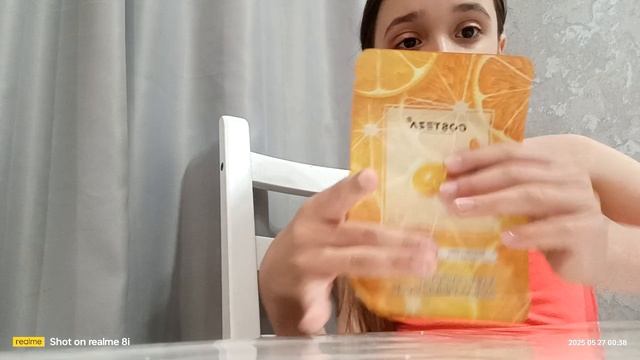 ура каникулы! смотреть онлайн