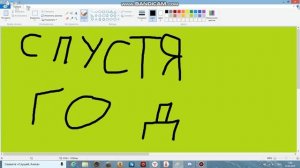 Невероятный Халк (2008)