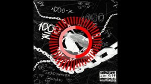 Shadowraze, GENJUTSU - 1000-7 (без мата)