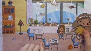 Моя бумажная Тока Бока