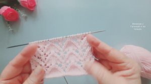 Очаровательный ажурный узор..