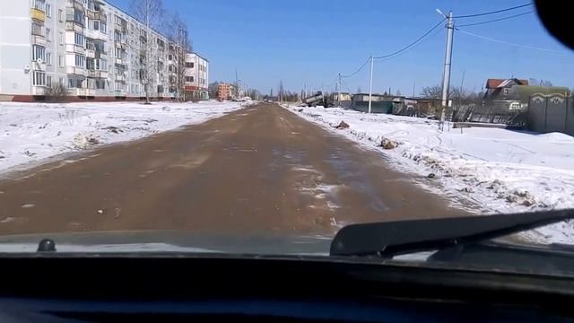 Поездка 23 03 16