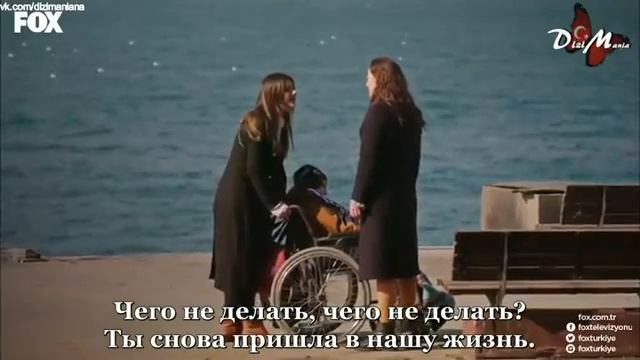 Держись сердце мое 4 серия (рус суб) смотреть онлайн