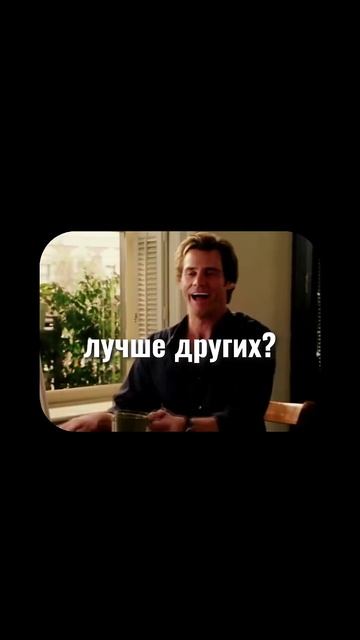 ТВОЯ СУПЕРСИЛА ЗДЕСЬ смотреть онлайн