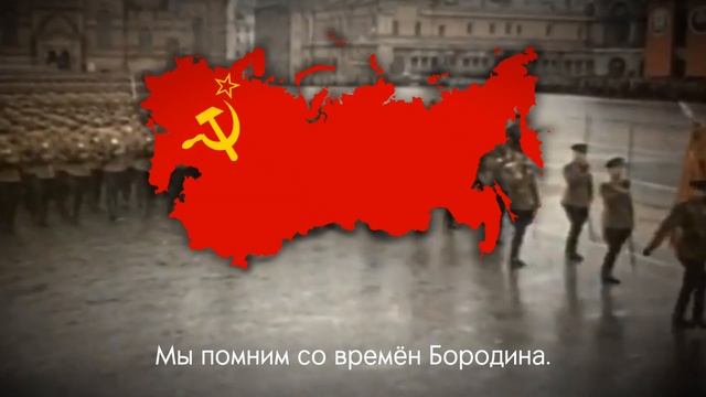 Мы - армия народа - Армейская советская песня