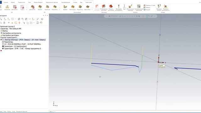 Обучение Mastercam. Урок 6- контурная обработка часть №3