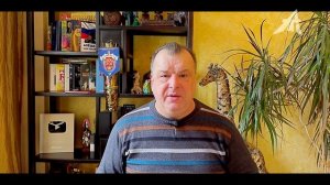 Как они это провернули